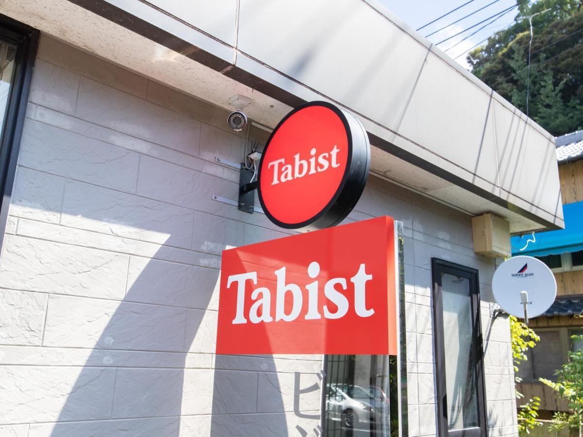 Tabist Business Hotel Fujiya Сасебо Екстер'єр фото